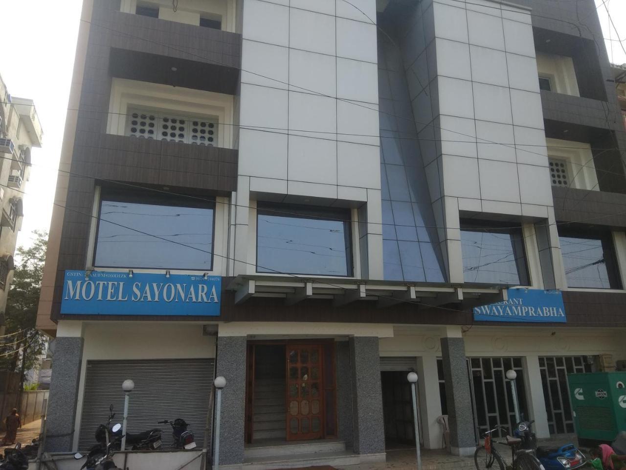 Motel Sayonara Begusarai 外观 照片
